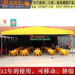 加固活動(dòng)推拉帳篷 工廠、工地與倉(cāng)庫(kù)的多功能遮陽(yáng)遮雨解決方案