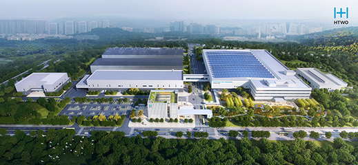 現代汽車集團攜NEXO中國版亮相世界新能源汽車大會，以“全方位氫能解決方案”助推中國氫能產業(yè)騰飛